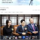 티앤이씨 이미지