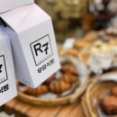 흐쎄트 - 마포구 월드컵로23길 20 | 흐쎄트