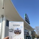 토당문화플랫폼 공감1904 이미지