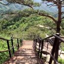 괴산시외버스공용터미널 | [괴산 칠보산 각연사 코스] 총정리 - 소요 시간, 난이도, 주차, 대중교통 꿀팁