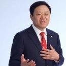 신한건설 이미지