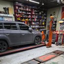 스피드메이트 대소점 이미지