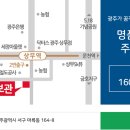 양우건설 내안애 이미지