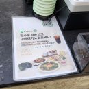 카페음봉 | 아산 대형카페 파보네 내돈내산 후기 음봉 카페 추천