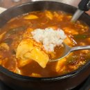 씨유동인천거리점 | [동인천 인천삼치] 가성비좋은 동인천 삼치거리 맛집 A세트 내돈내산 후기