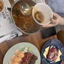 산본 맛집 수리산 맛집 육회바른연어 산본 수리점