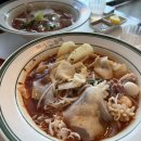 마라홀릭 마라탕 죽산점 이미지