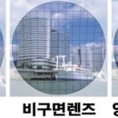 안경마당 이미지