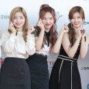 나연