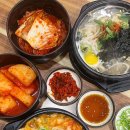 배곧 24시 국밥 맛집 원탑 [ 지장수본가전주콩나물국밥 배곧점 ]
