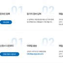항만12로 | [BIPC 2025] 부산국제항만컨퍼런스 소개 및 서포터즈 합격후기