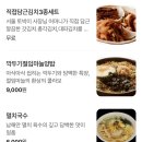 진성한우 이미지