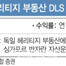 법무법인서정