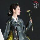 동원한복 네이버블로그