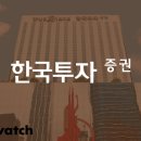 (주)한미메디칼 이미지