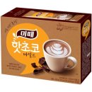 코코아 - 남구 정동로80번길 12 | 코코아