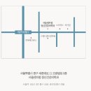 서울센트럴정신건강의학과의원 이미지