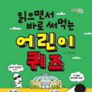 주희네 이미지