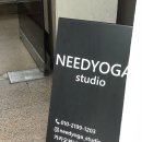 니드플로우