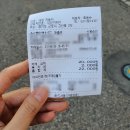 세림공업사 이미지