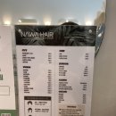 나와헤어(NAWA HAIR)