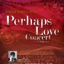 하모니카 (연주자) 이미지