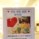 방배동마카롱 쫀득당에서 맛있는 마카롱 먹은 후기! 쫀득쫀득하고 적당히 달달한 마카롱이 일품인 곳