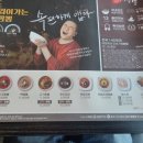 이비가짬뽕풍암호수점 이미지