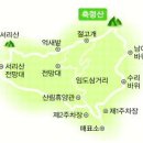 [(레저)] 축령산자연휴양림 이미지