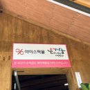 한밭주거복지사회적협동조합 이미지
