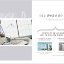 벌원초등학교 병설유치원 이미지