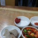 하~~~ 인자서야... 오늘 일 끝내고 동네초입의 순대국맛집을 앉았네요~~ 이미지