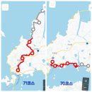 남파랑길71코스 일부&amp;70코스 일부=역방향:우리농산(고흥군 도덕면)~오마간척 한센인추모공원 주차장[250227(목)] 이미지