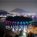 소호해변도로 이미지