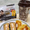 지에스25가정센트럴점 | [GS25 신상] 흑백요리사 랍스터볶음밥 깐풍치킨계란볶음밥 반값 할인 팁 (+스타벅스 리유저블컵)