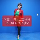 한국자살예방전남센터 이미지