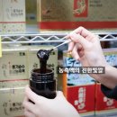 풍기상점 이미지