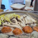 굴림수제샤브만두콩국수 | 가족 단위 방문 최적! 어린이대공원역맛집 굴림샤브&amp;콩국수 리얼 후기