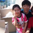 신태용축구교실