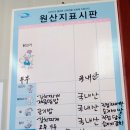 슬기네분식 이미지