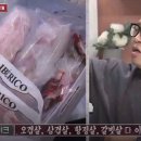 안산축산 이미지