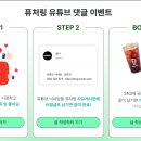 엘테크 이미지
