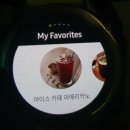 비트윈헬스케어 | 2, 갤럭시버즈플러스> 삼성 웨어러블 전자기기 8개월 실사용후기(워치 스트랩 교체와 유용한 어플까지)