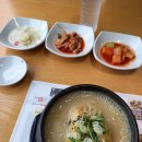 고봉삼계탕춘천점 이미지