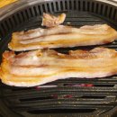 삼백 플러스 이미지