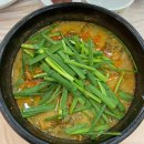 광주 추어탕 맛집 첨단 섬진강 추어탕(첨단 본점) 내 돈 내산 후기