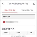 다나소아청소년과의원 이미지