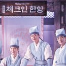 한양기획 이미지