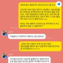 헤어by안나