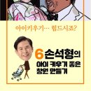 성산청소나라